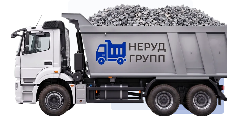 Доставка со склада в Подпорожье